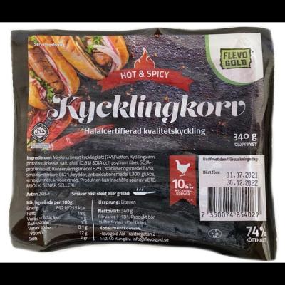 Kycklingkorv Hot & Spicy 10st