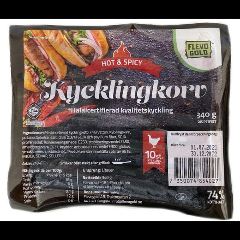 Kycklingkorv, 10st