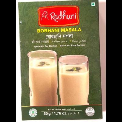 Radhuni Chhola Bhuna Masala 40g