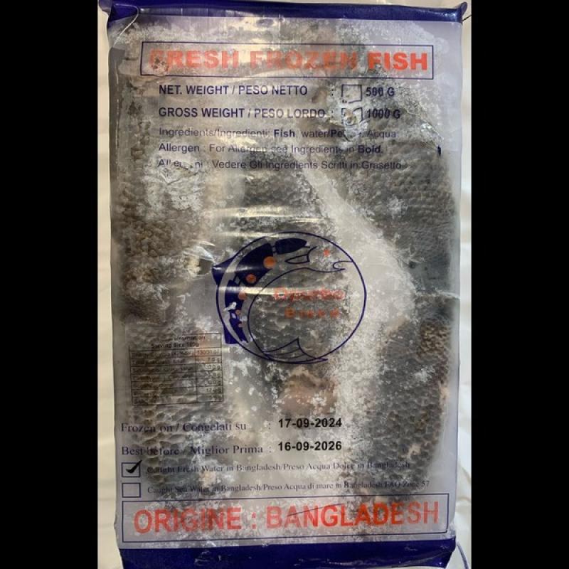 AP Koi Whole Fish (Bangladesh) 500g