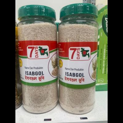 Sat-Isabghol (Psyllium Husk)100g